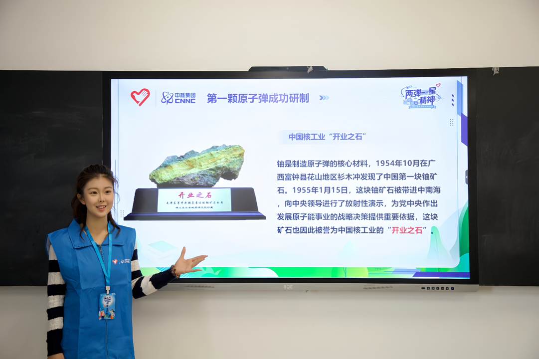 图示, 示意图

中度可信度描述已自动生成:ver1