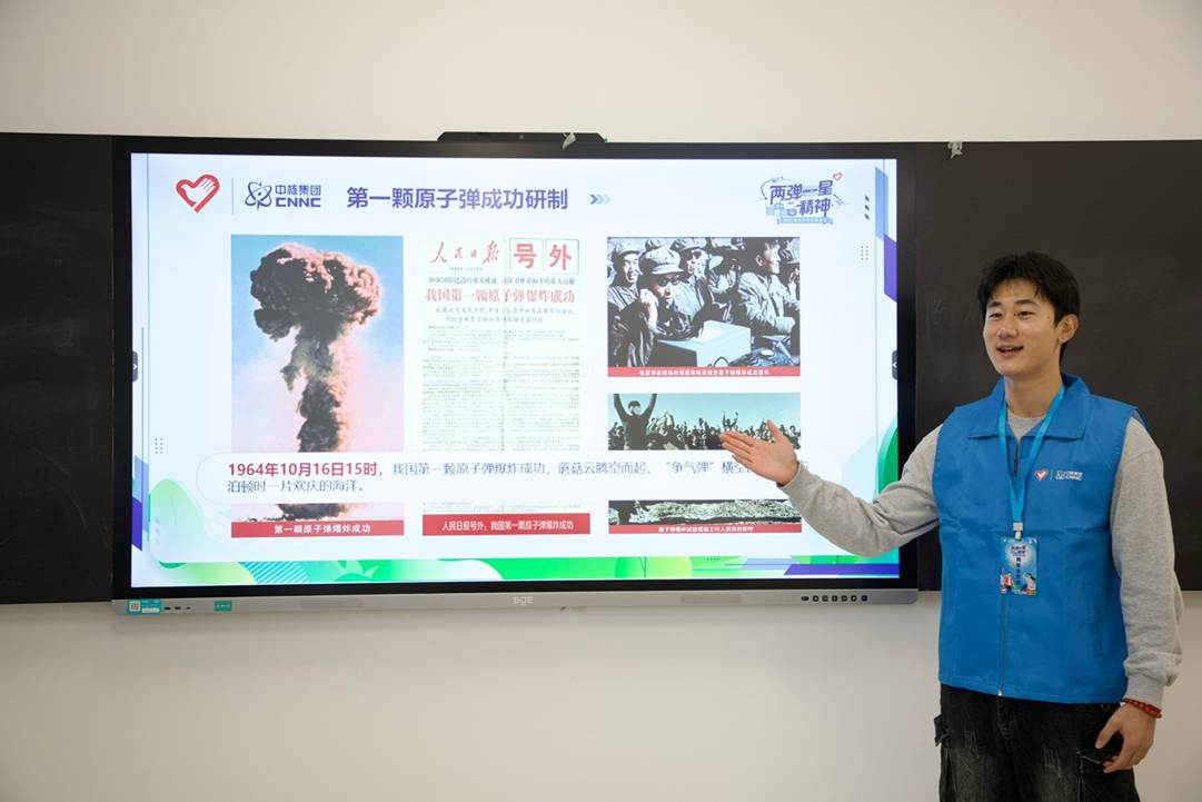 图示, 示意图

中度可信度描述已自动生成:ver1