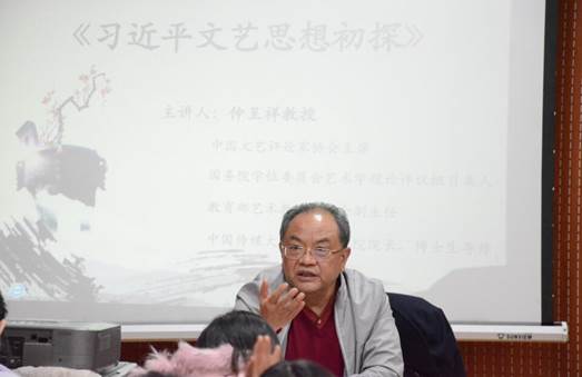 QQ图片20171229105526